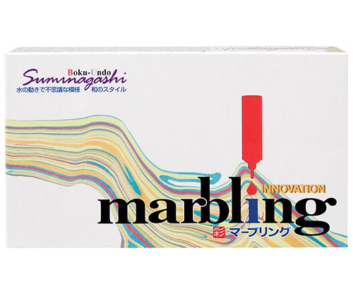 Marbling Ink Set 